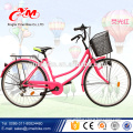 Yimei 24'' Single Speed Pink Women City Bicycles/ Road bike/Classic Lady City Bikes